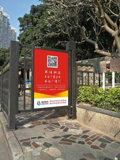 衢州衢江区人行通道喷塑广告单门