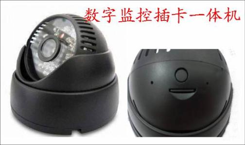 衢州衢江区监控系统十三号